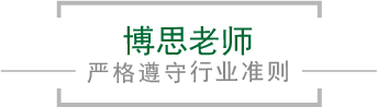 jbo竞博·(中国)官方网站 - betting eSports